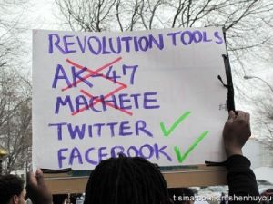 revolution tools